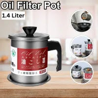 Stainless Steel Oil Filter Pot - 1400ML