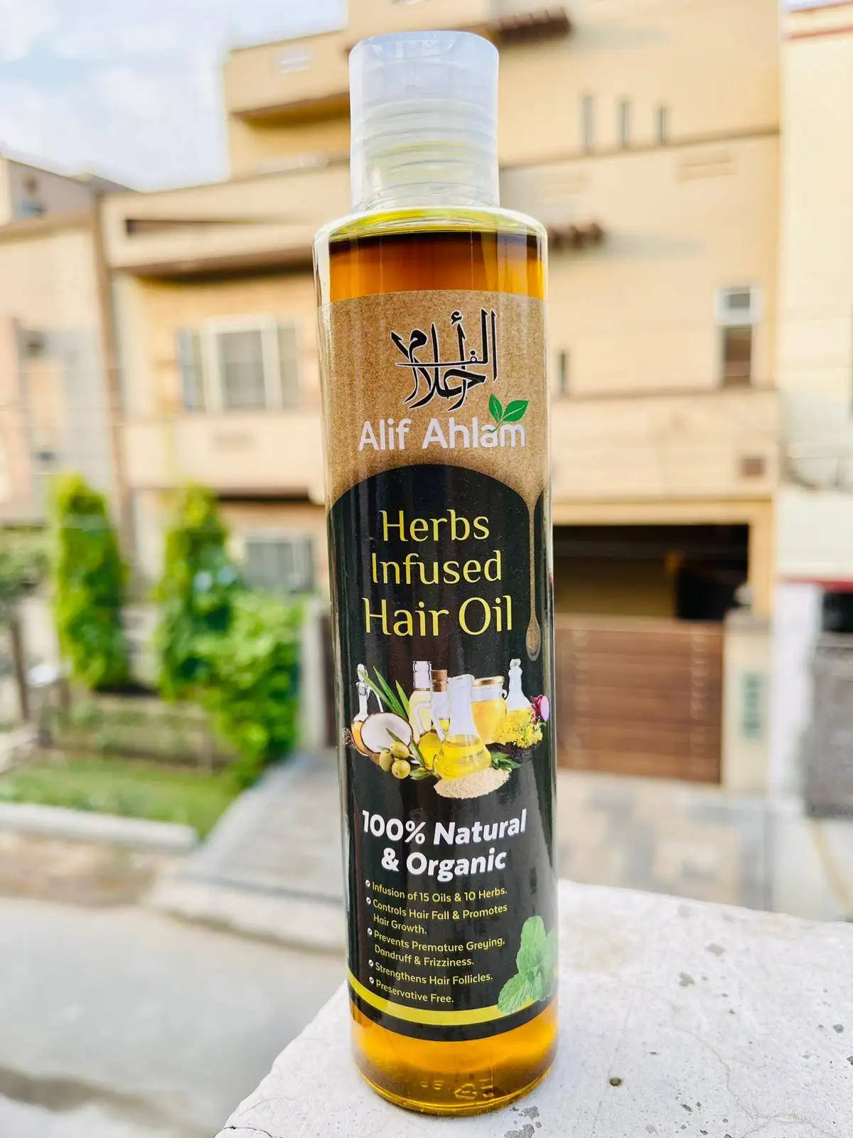 Alif Ahlam Herbs Infused Hair Oil - 200ML